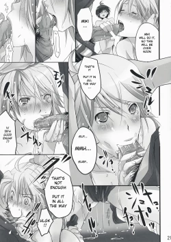 Page 20 of NekoNeko Rank E