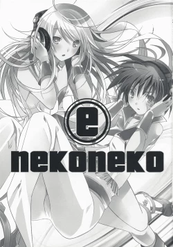 Page 2 of NekoNeko Rank E