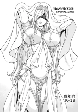 Page 1 of RESURRECTION