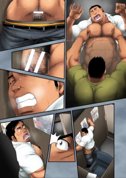 Page 43 of Inmeikyuu