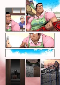 Page 30 of Hakkyuu no Yukue