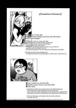 Page 2 of Re:Welcome Sashachang