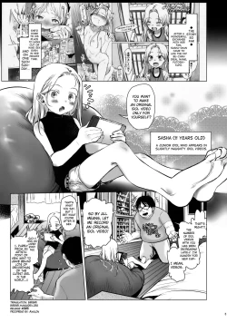 Page 4 of Re:Welcome Sashachang