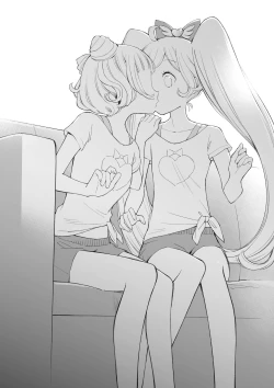 Page 21 of らぁみれ