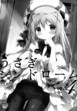 Page 3 of Usagi Syndrome 4