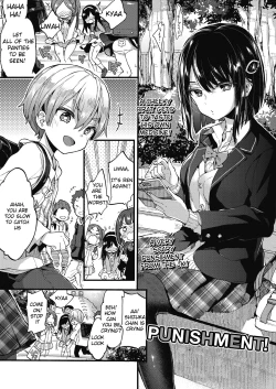 Page 1 of Oshioki! | Punishment!