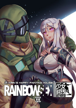 Download RAINBOW SEX/少女前線AK12