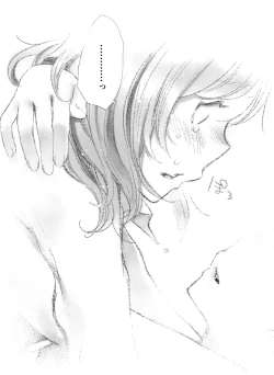 Page 31 of Tsukiatte Yonkagetsu