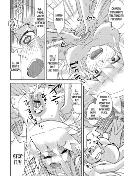 Page 10 of Ore to Imouto to Sono Kareshi no Sankaku Kankei | The Love Triangle Between Me, My Little Sister and Her Boyfriend