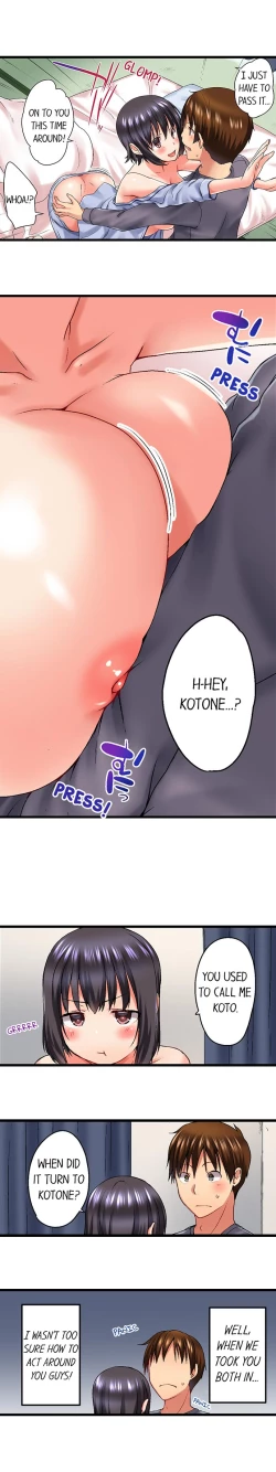 Page 12 of My Brother's Slipped Inside Me In The Bathtub