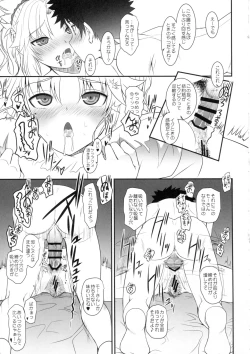 Page 28 of Master of Puppets Vol. 02