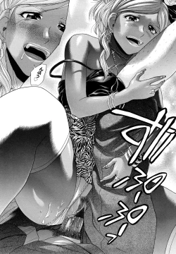 Page 36 of Maji, Panee!