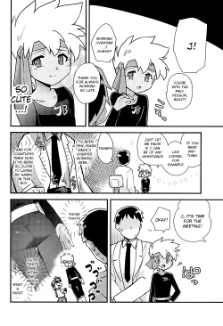 Page 3 of Kenkyuujotte Nani Suru Tokoka Shittemasuka? | Do You Know What They Do in a Laboratory?
