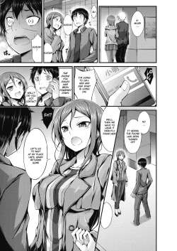 Page 5 of Futari no Shikaeshi | The Double Revenge