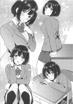 Page 5 of Kako-san ga Seifuku ni Kigaetara
