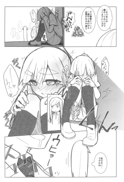 Page 10 of Itsudemo Yonde Ii tte Itta yo ne?