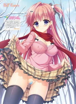 Page 55 of Dengeki Otona no Moeoh Vol.08