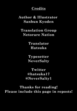 Page 15 of Subarashiki Yasei no Sekai | Wonderful Wild World