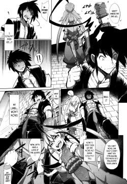 Page 5 of Tatsujin no Sato | The Master's Hometown