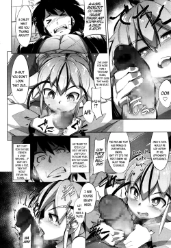 Page 6 of Tatsujin no Sato | The Master's Hometown