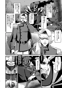 Page 1 of Eternally Yours