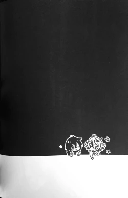 Page 53 of Taishou-gumi Taishou 2