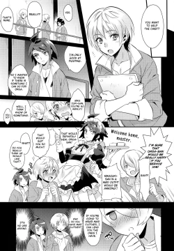 Page 6 of Uchi no Pilot no Yousu ga Okashii!