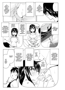 Page 21 of Onii-chan to Issho! | Hanging Out! With My Big Brother