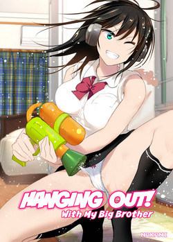 Download Onii-chan to Issho! | Hanging Out! With My Big Brother