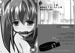 Page 23 of Ningen tsuuhan catalog