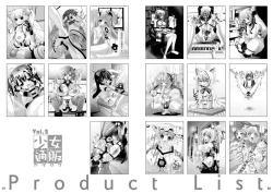 Page 54 of Ningen tsuuhan catalog