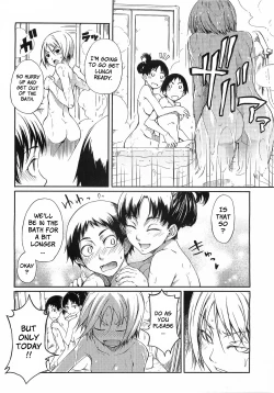 Page 32 of Ane x Aneotouto