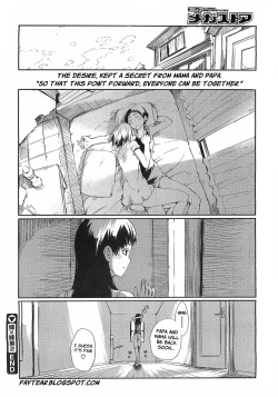 Page 42 of Ane x Aneotouto