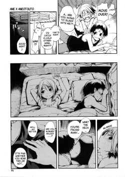 Page 7 of Ane x Aneotouto