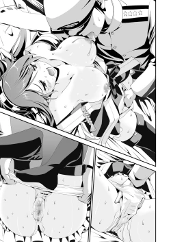 Page 46 of Anal Fuck! Haruna Anal!!