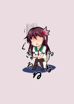 Page 24 of Kisaragi no Oshiri Choukyou