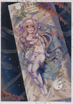 Page 9 of FATE MASOCHISTIC ORDER Hanayome Shugyou