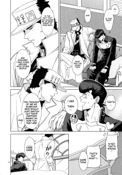 Page 16 of Higashikata Josuke no Yuuutsu | Melancholy of Josuke