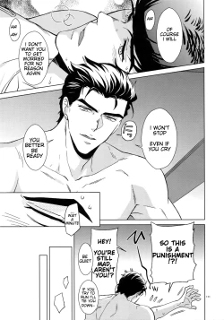 Page 25 of Higashikata Josuke no Yuuutsu | Melancholy of Josuke