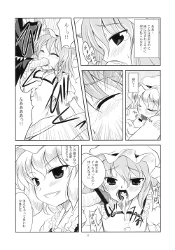 Page 10 of Scarlet x Scarlet
