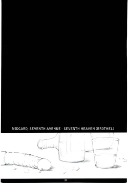 Page 21 of FF7MT - Masochist Tifa