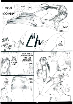Page 23 of FF7MT - Masochist Tifa