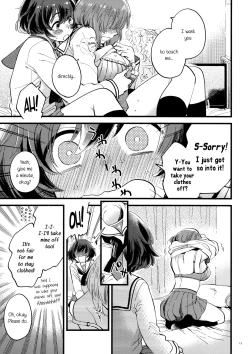 Page 11 of Yasashiku, Sawatte, Oku made Furete. | Touch Me Softly, Deep Inside.