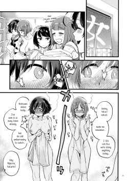 Page 29 of Yasashiku, Sawatte, Oku made Furete. | Touch Me Softly, Deep Inside.