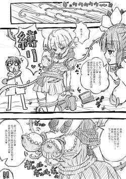 Page 101 of Elf-san ni Isekai Shoukan Sareta Hanashi Rakugaki Manga