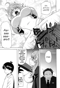 Page 10 of Itsuki no Himitsu