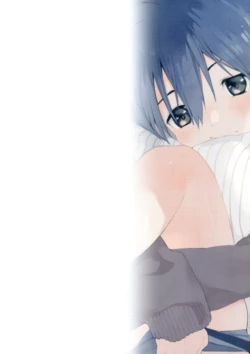 Page 51 of Boku no Koibito wa Chiisai