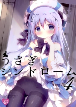 Page 1 of Usagi Syndrome 4