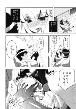 Page 10 of KanColle. Kai Go