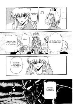 Page 4 of Super Mario Collection